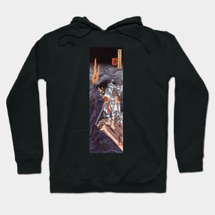 Japanese Yokai: Susanoo Slaying the Dragon Hoodie